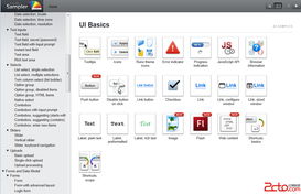 vaadin web應用開發教程 概述