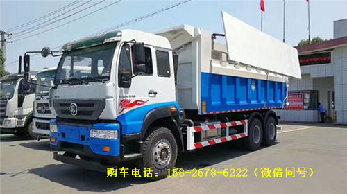 4立方5噸采石廠全密封污泥運(yùn)輸車與豬仔運(yùn)輸車價(jià)格解析
