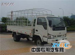 長安牌sc5030cbd32型倉柵式運(yùn)輸車 產(chǎn)品點(diǎn)評(píng)