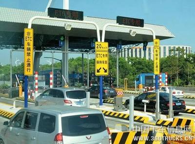 9月1日起,運輸仔豬及冷鮮豬肉恢復執行&ldquo;綠色通道&rdquo;政策